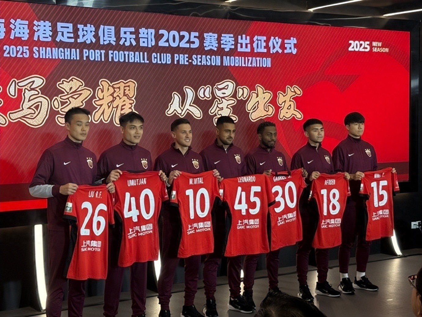 主力球员复出，球队实力将再次提升